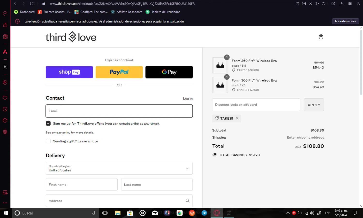 How to apply ThirdLove coupon code